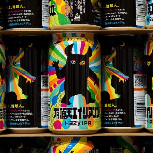 맥주 한 캔에 담긴 세븐일레븐의 무서운 설계