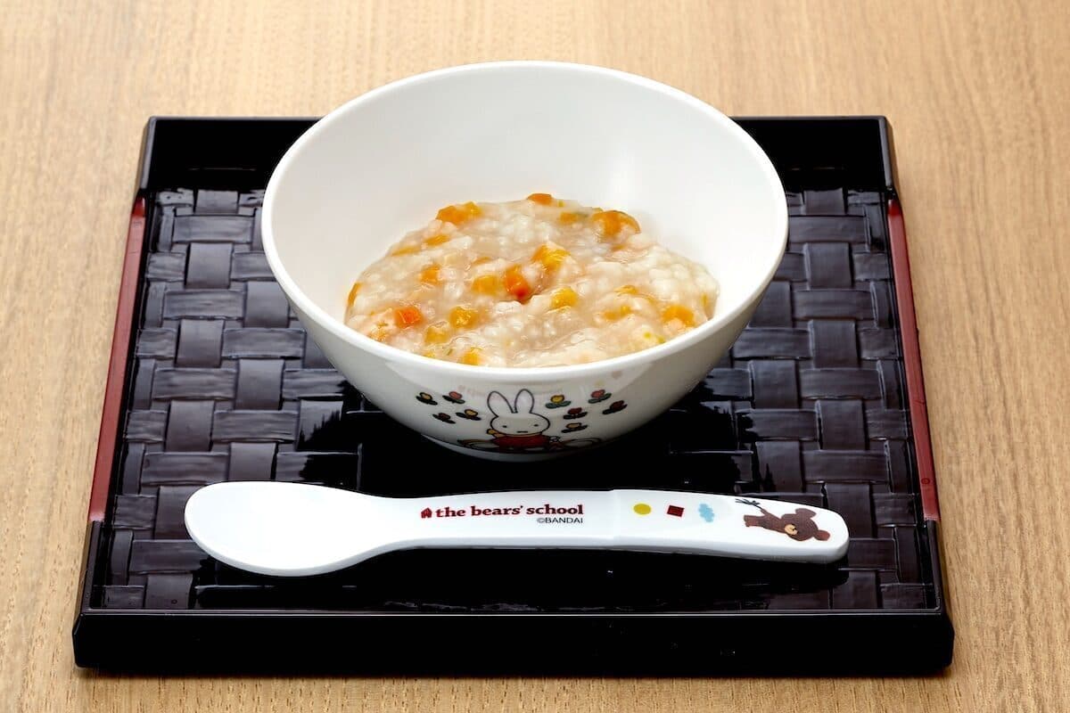 아이를 잡으면, 부모의 지갑이 열린다