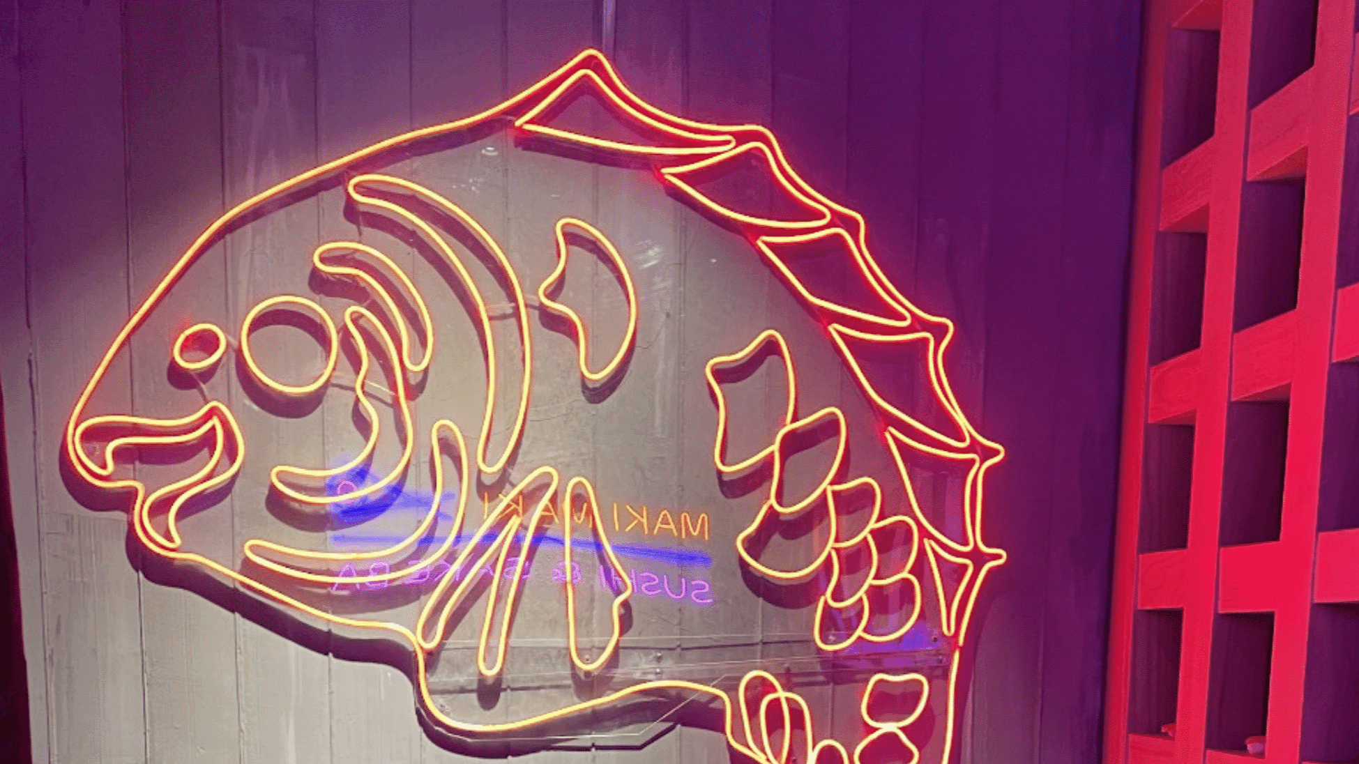 그 가게, 왜 낡지 않고 단숨에 힙해졌을까?