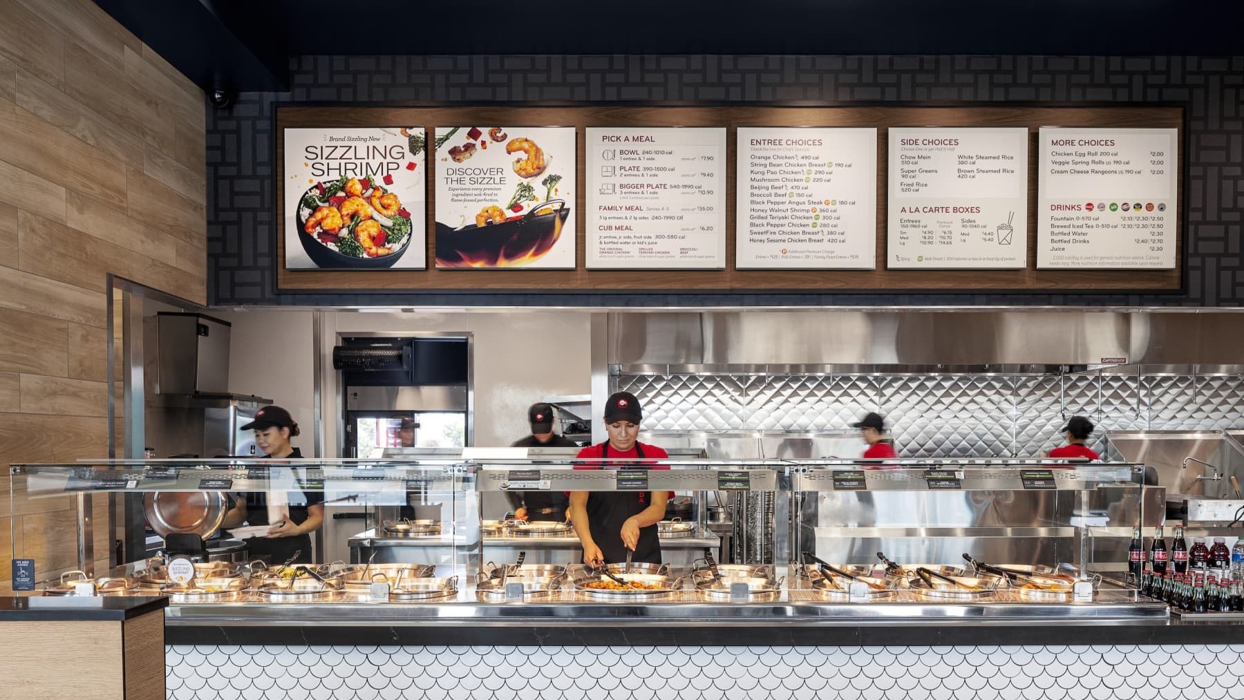 밥값과 똑같은 초콜릿을 공짜로? 판다 익스프레스 속셈은?