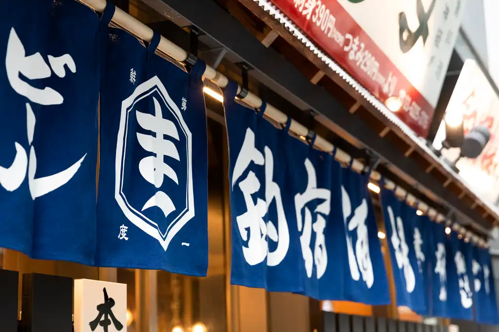 월매출 1.5억, 술을 마실수록 가격이 싸지는 가게의 정체?