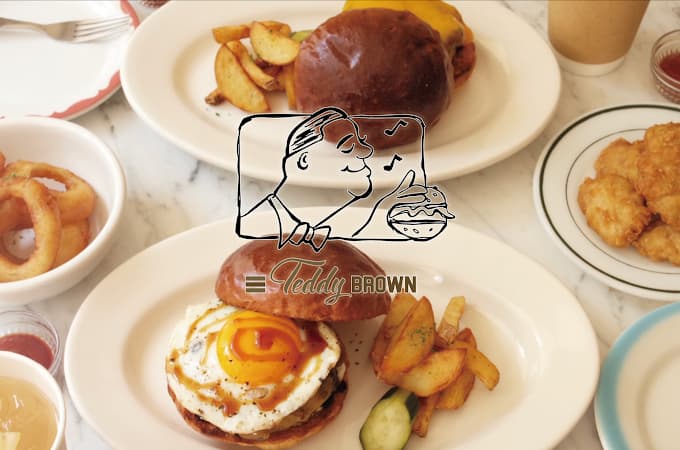 일본 프리미엄 외식이 재정의하는 '좋은 버거'의 기준