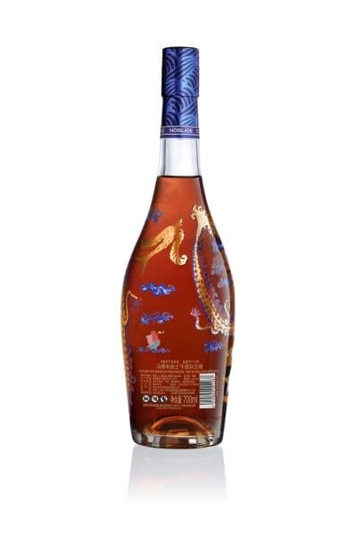 마르텔 노블리지 한정판 코냑 병